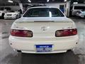 1996 Toyota Soarer