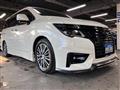 2015 Nissan Elgrand