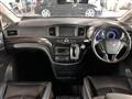 2015 Nissan Elgrand