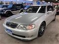 1995 Toyota Aristo