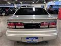 1995 Toyota Aristo