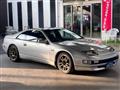 1996 Nissan Fairlady Z