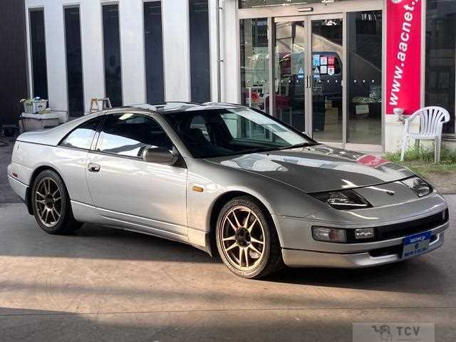 1996 Nissan Fairlady Z