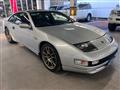 1996 Nissan Fairlady Z