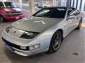 1996 Nissan Fairlady Z
