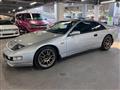 1996 Nissan Fairlady Z
