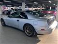 1996 Nissan Fairlady Z