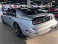 1996 Nissan Fairlady Z