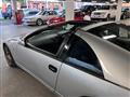 1996 Nissan Fairlady Z