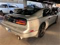 1996 Nissan Fairlady Z
