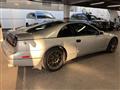 1996 Nissan Fairlady Z
