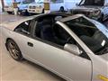 1996 Nissan Fairlady Z