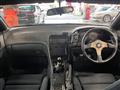 1996 Nissan Fairlady Z