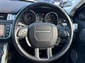 2014 Land Rover Land Rover Others