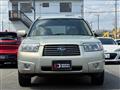 2005 Subaru Forester