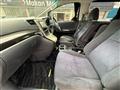 2011 Toyota Alphard G
