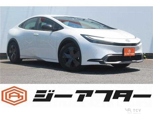 2023 Toyota Prius