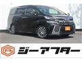 2016 Toyota Vellfire