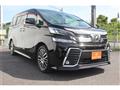 2016 Toyota Vellfire