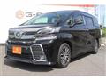 2016 Toyota Vellfire