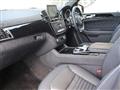 2017 Mercedes-Benz Mercedes-Benz Others