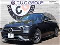 2023 Mercedes-Benz C-Class