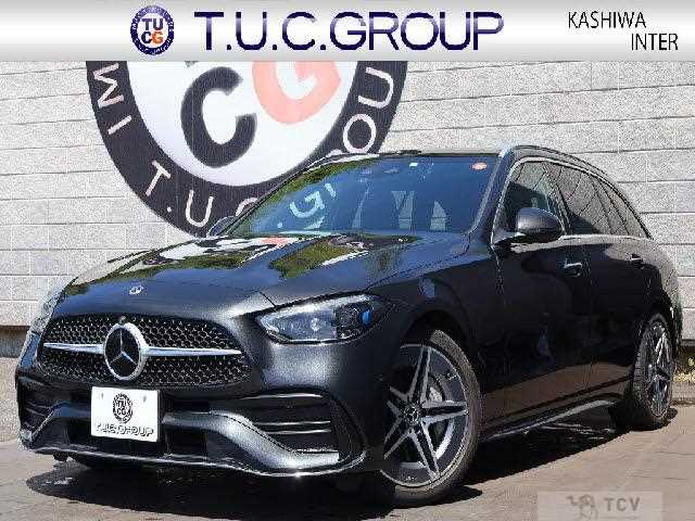 2023 Mercedes-Benz C-Class