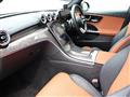 2023 Mercedes-Benz C-Class