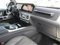 2026 Mercedes-Benz G-Class