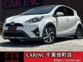 2017 Toyota AQUA