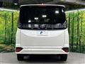 2025 Toyota Voxy