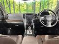 2013 Subaru Outback