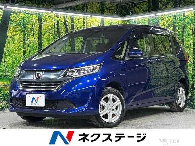 2017 Honda Freed