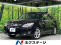 2011 Subaru Exiga