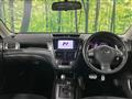 2011 Subaru Exiga