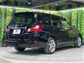 2011 Subaru Exiga