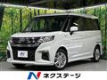 2024 Suzuki Suzuki Others