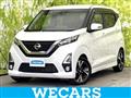 2019 Nissan Nissan Others