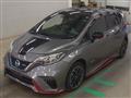 2020 Nissan Note