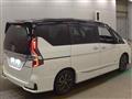2021 Nissan Serena