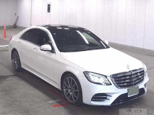 2018 Mercedes-Benz S-Class