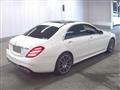 2018 Mercedes-Benz S-Class