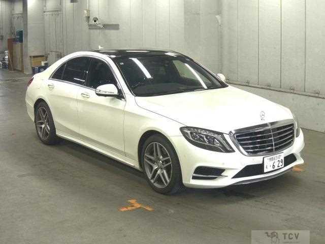 2016 Mercedes-Benz S-Class