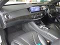 2016 Mercedes-Benz S-Class