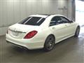 2016 Mercedes-Benz S-Class