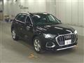 2024 Audi Audi Others