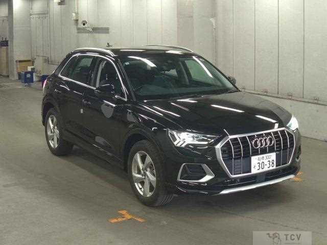 2024 Audi Audi Others