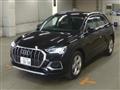 2024 Audi Audi Others