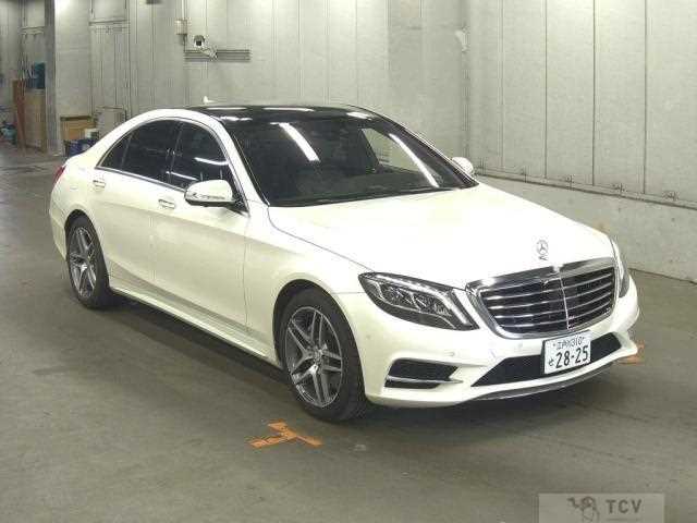 2014 Mercedes-Benz S-Class