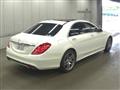 2014 Mercedes-Benz S-Class